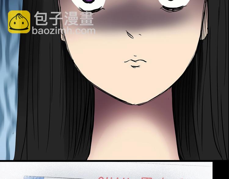 第214话 捉奸行动 (下)89