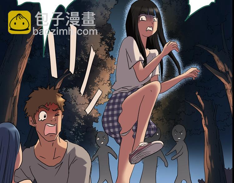 第214话 捉奸行动 (下)9
