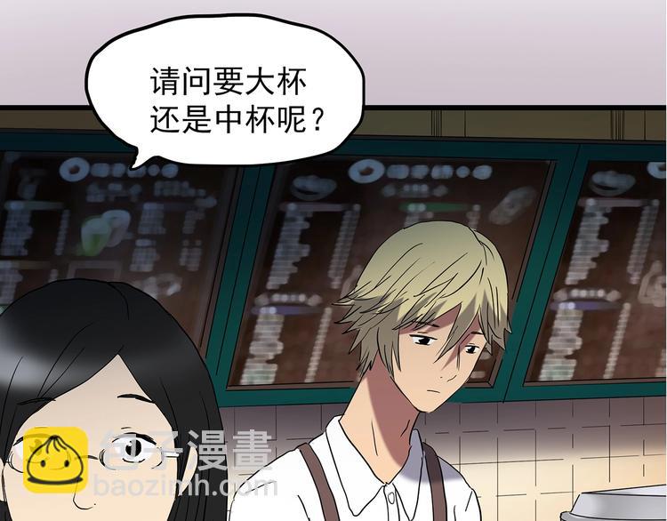 第215话 美丽的蒲公英(上)100