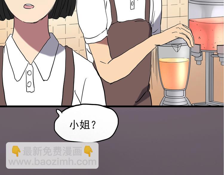 第215话 美丽的蒲公英(上)101