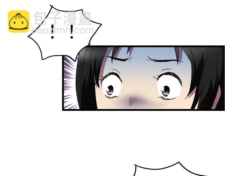 第215话 美丽的蒲公英(上)20