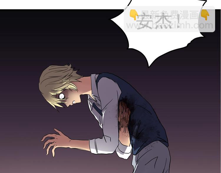 第215话 美丽的蒲公英(上)21