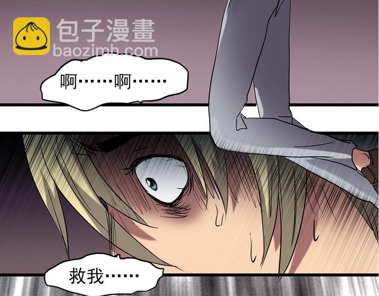 第215话 美丽的蒲公英(上)22