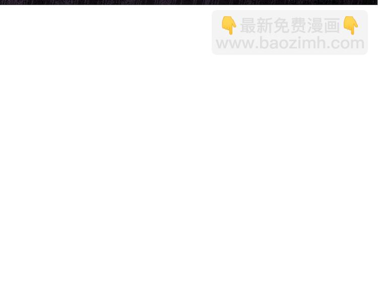 第215话 美丽的蒲公英(上)27