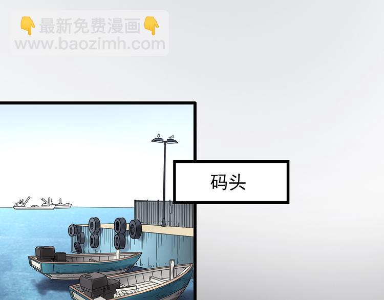 第215话 美丽的蒲公英(上)48