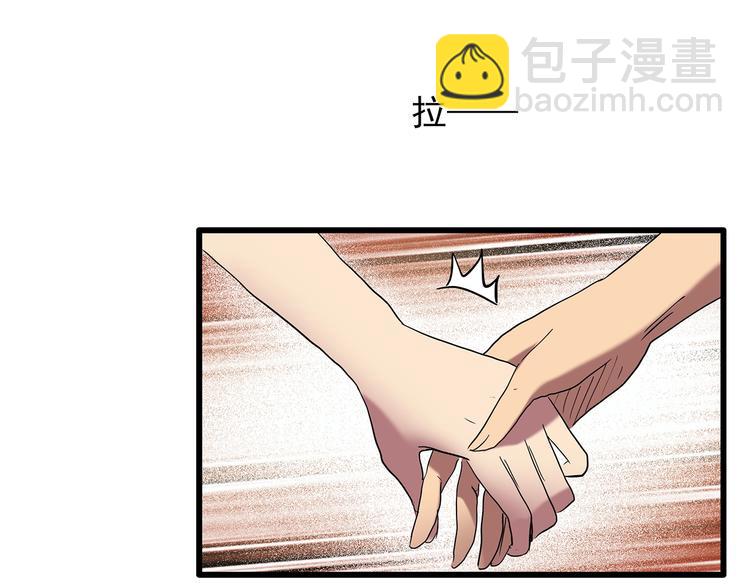第215话 美丽的蒲公英(上)83