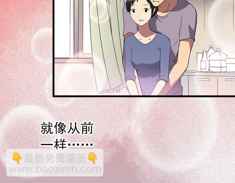 第215话 美丽的蒲公英(上)86
