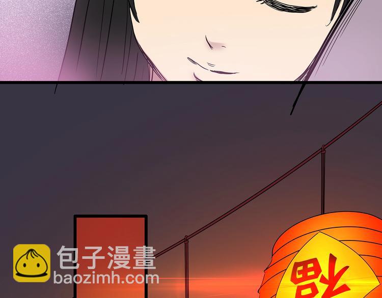 第215话 美丽的蒲公英(上)90