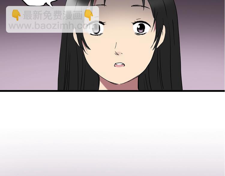 第215话 美丽的蒲公英(上)99