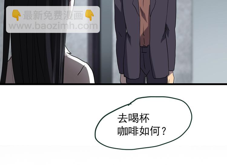 第215话 美丽的蒲公英(下)43