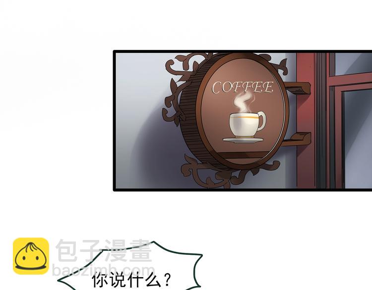 第215话 美丽的蒲公英(下)44