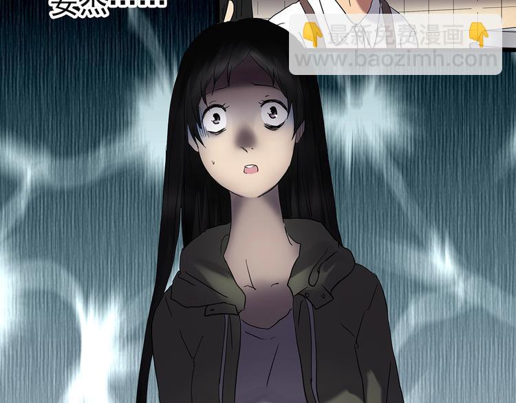 第215话 美丽的蒲公英(下)5
