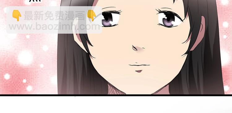 第215话 美丽的蒲公英(下)62