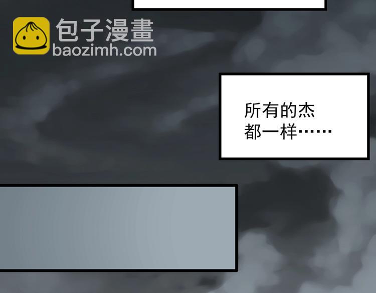 第215话 美丽的蒲公英(下)64