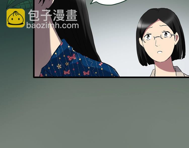 第215话 美丽的蒲公英(下)67