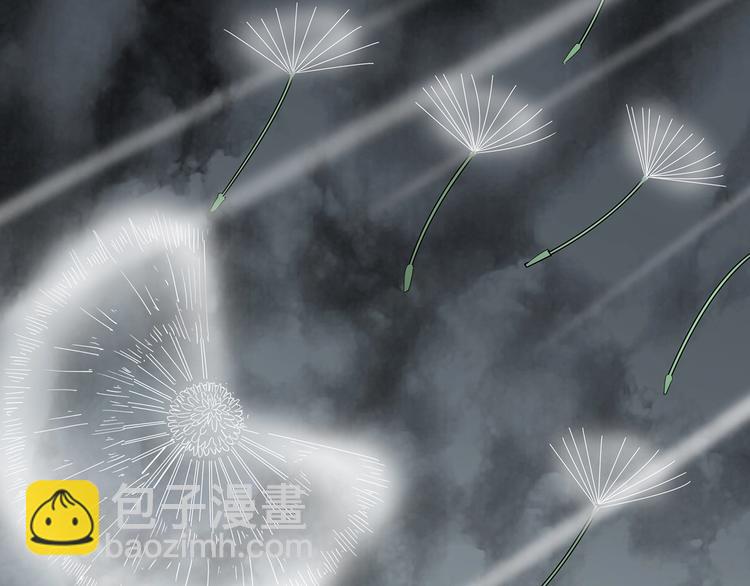 第215话 美丽的蒲公英(下)79