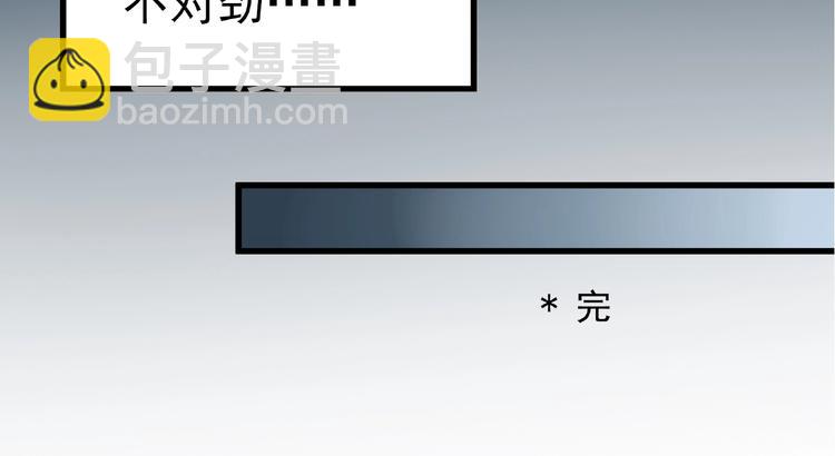 第216话 小怪奇·牙仙等三则15