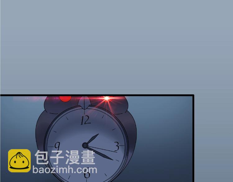 第216话 小怪奇·牙仙等三则32