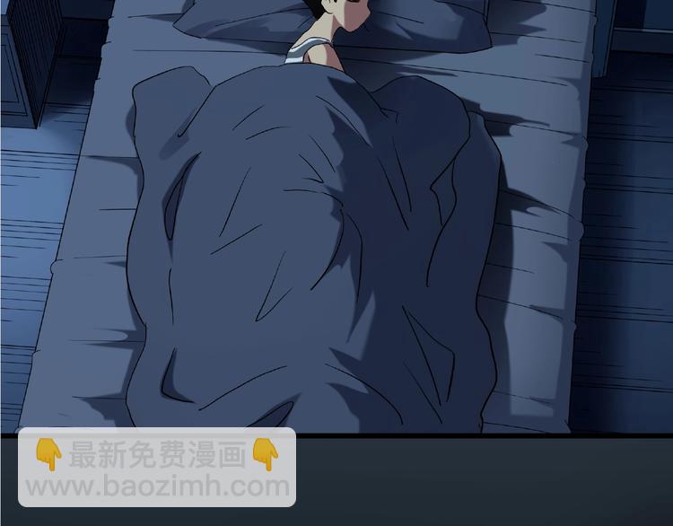 第216话 小怪奇·牙仙等三则34