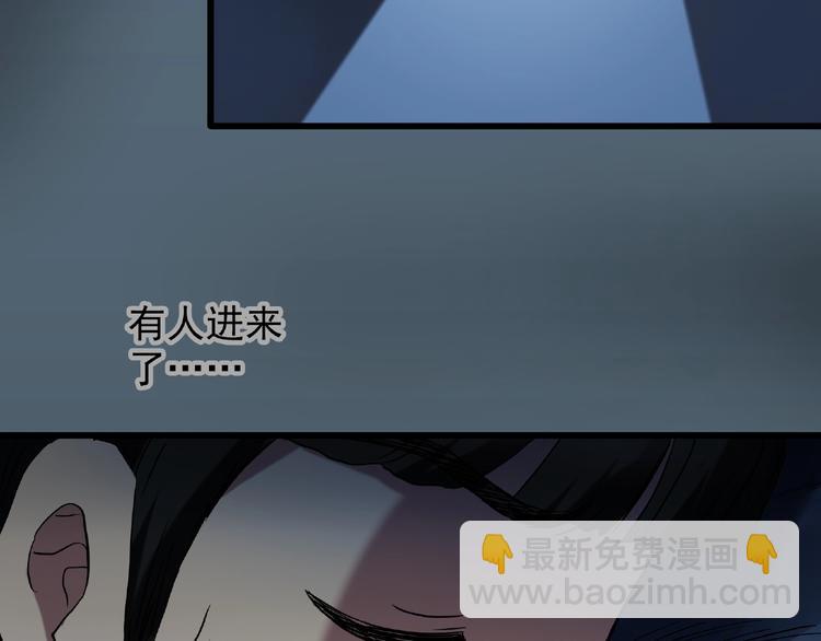 第216话 小怪奇·牙仙等三则37