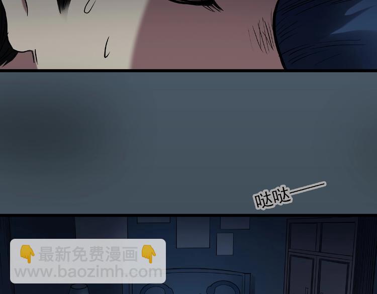 第216话 小怪奇·牙仙等三则38