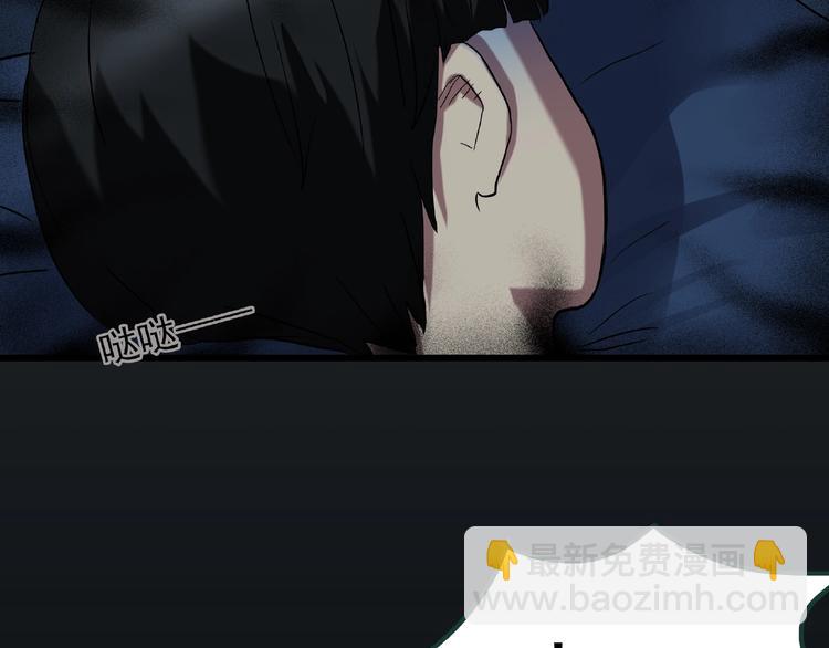 第216话 小怪奇·牙仙等三则41