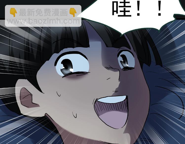 第216话 小怪奇·牙仙等三则42