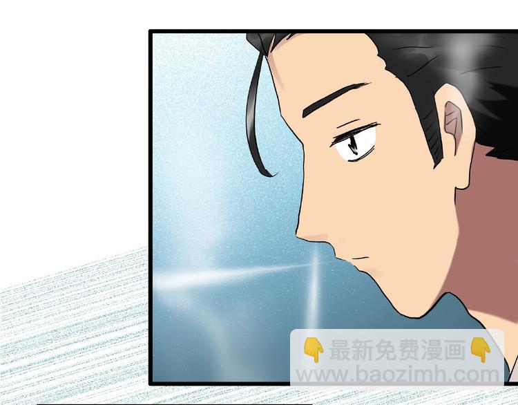 第216话 小怪奇·牙仙等三则54