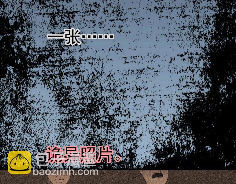 第216话 小怪奇·牙仙等三则59