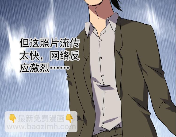 第216话 小怪奇·牙仙等三则72