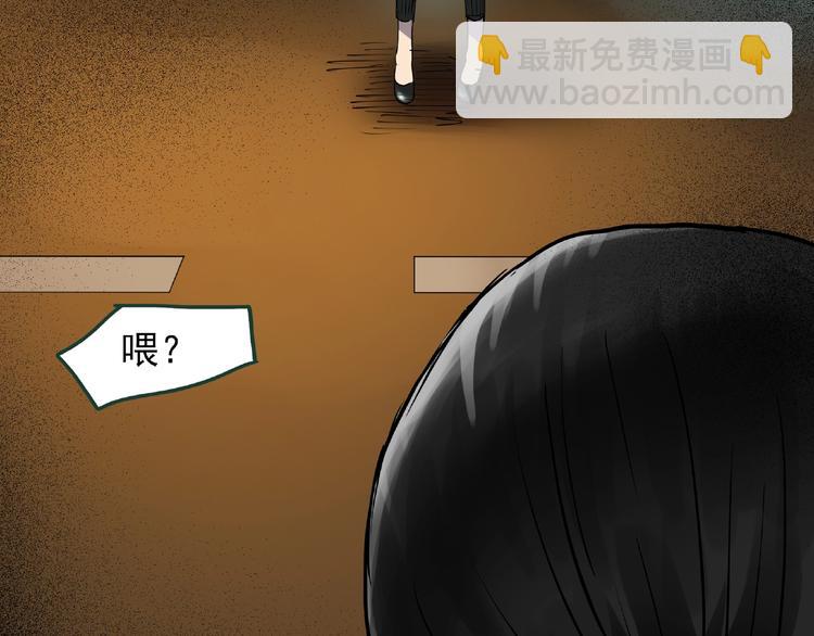 第216话 小怪奇·牙仙等三则86