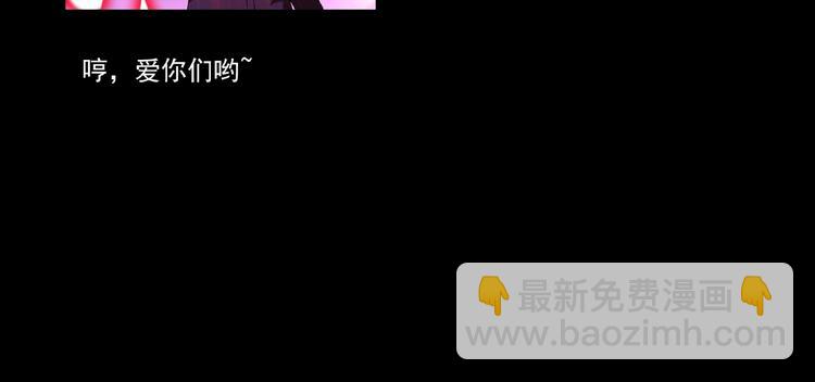 第216话 小怪奇·牙仙等三则91