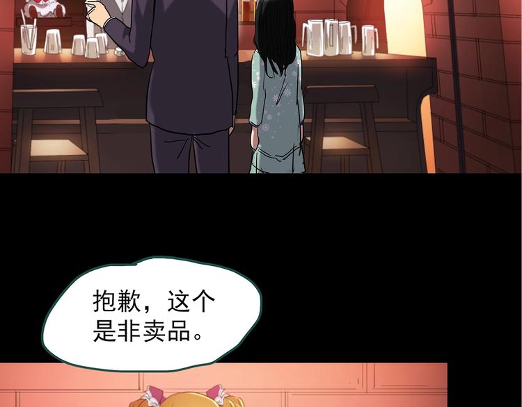 第217话  遗失的记忆（一）106