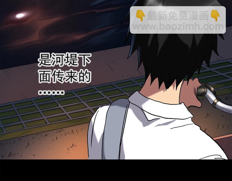 第217话  遗失的记忆（一）11