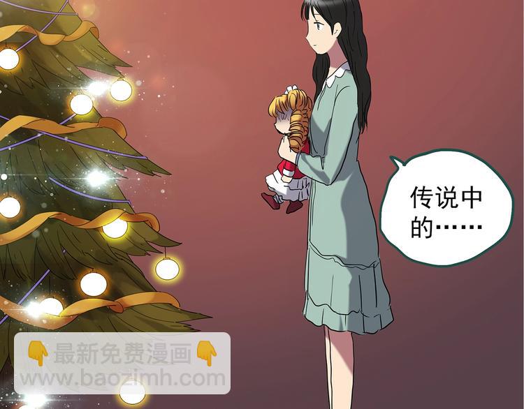 第217话  遗失的记忆（一）112