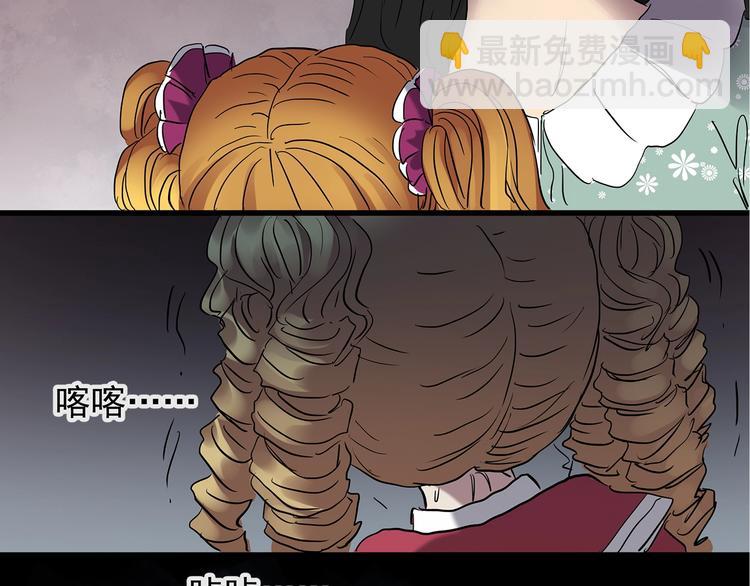 第217话  遗失的记忆（一）114