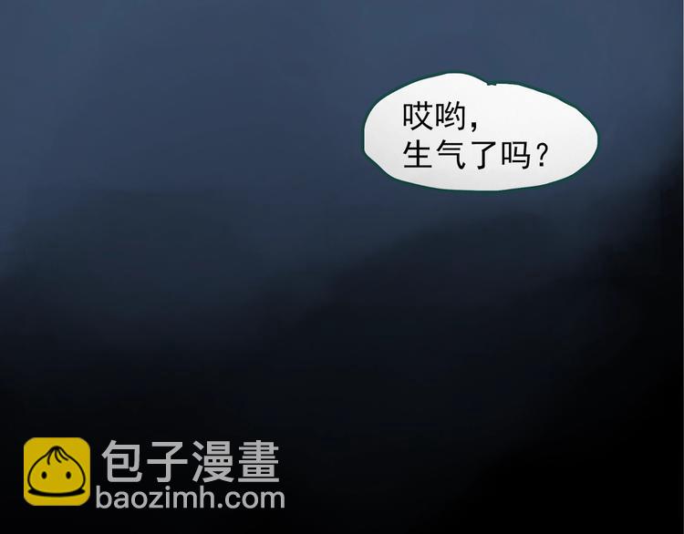 第217话  遗失的记忆（一）116
