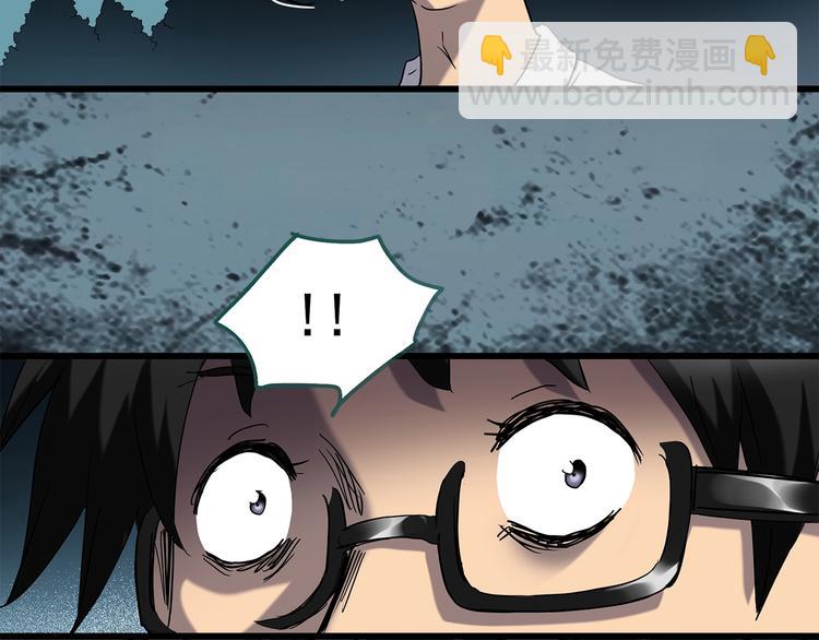 第217话  遗失的记忆（一）13