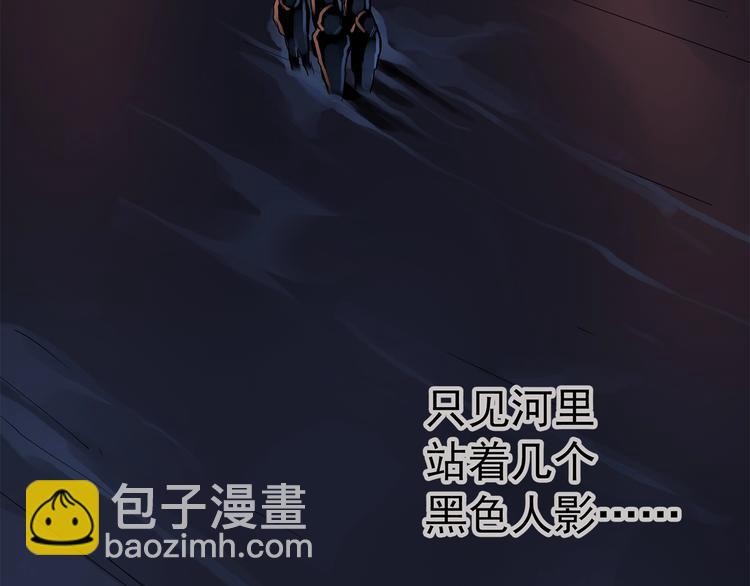 第217话  遗失的记忆（一）15