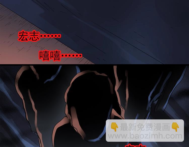 第217话  遗失的记忆（一）16