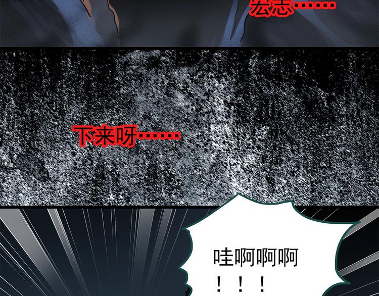 第217话  遗失的记忆（一）17