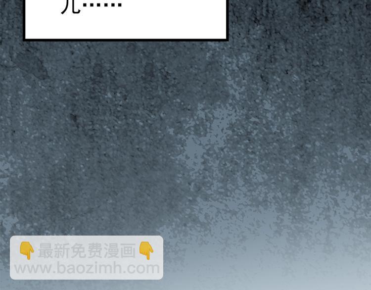 第217话  遗失的记忆（一）19