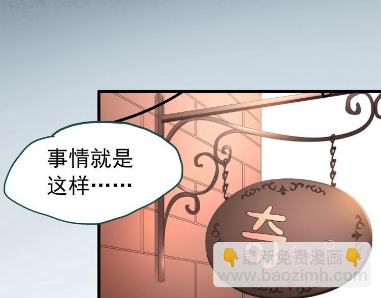 第217话  遗失的记忆（一）20