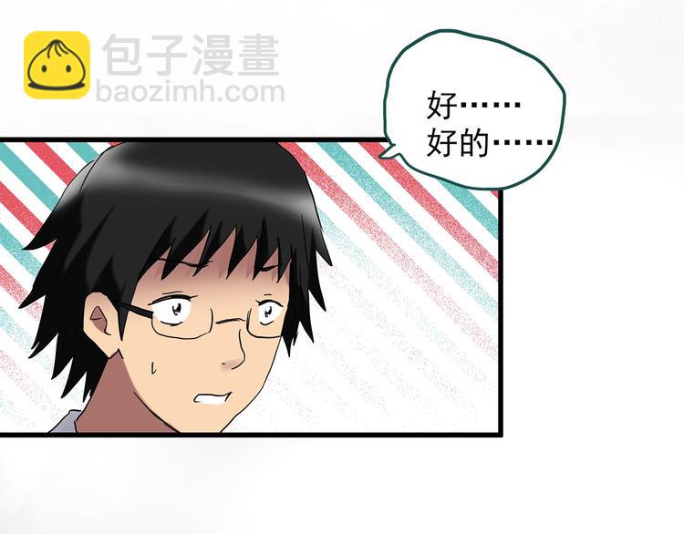 第217话  遗失的记忆（一）24