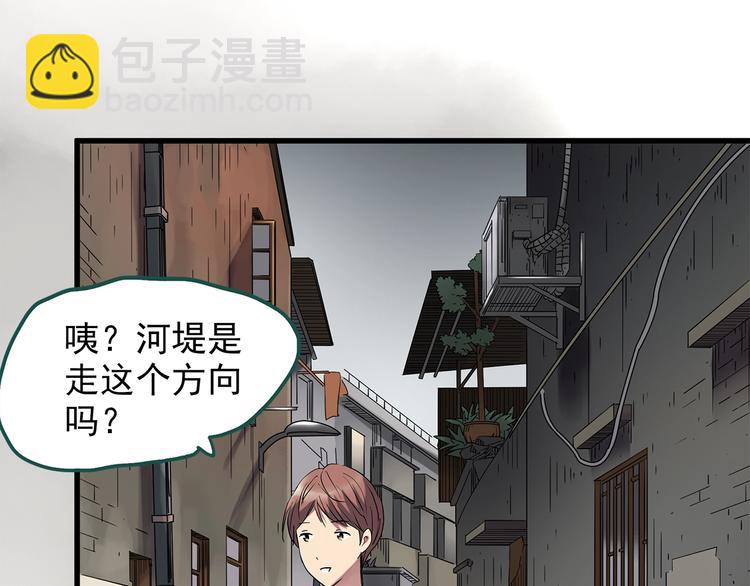 第217话  遗失的记忆（一）25
