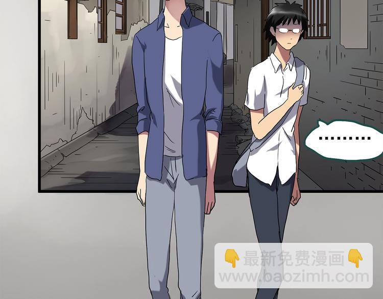 第217话  遗失的记忆（一）26