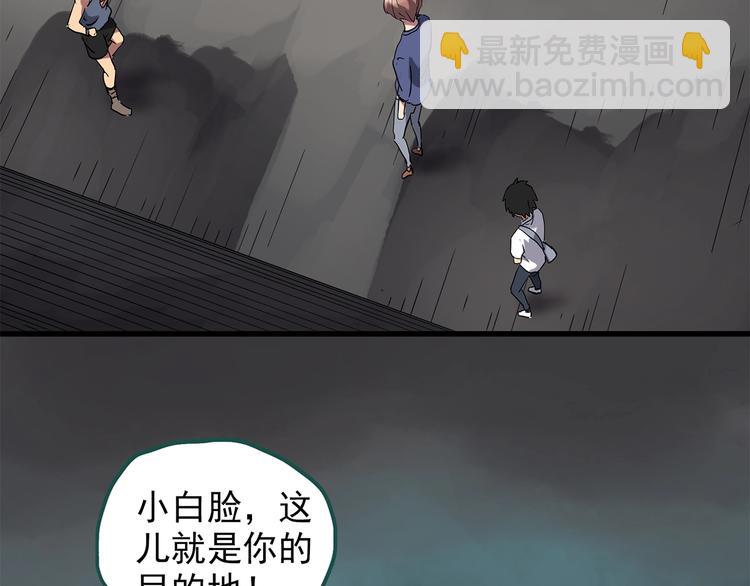 第217话  遗失的记忆（一）28