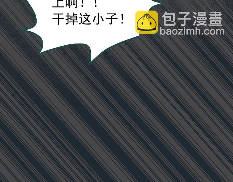 第217话  遗失的记忆（一）48