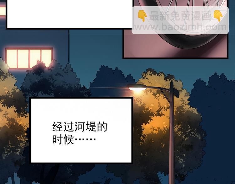 第217话  遗失的记忆（一）5