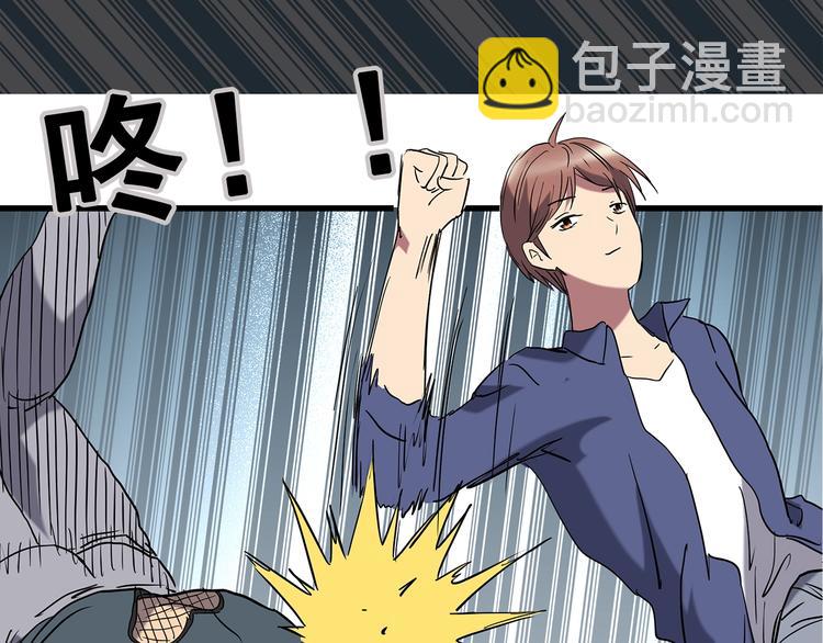 第217话  遗失的记忆（一）53